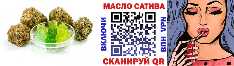 Canna-Cookies марихуана  Купить где  Видное 