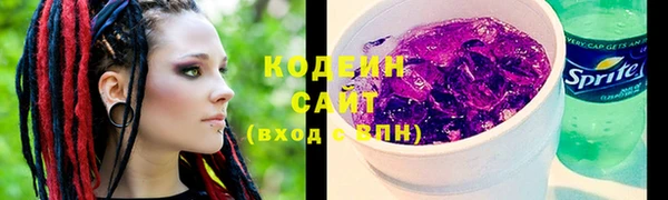 скорость mdpv Гусев