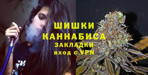 MDMA Premium VHQ Гусь-Хрустальный