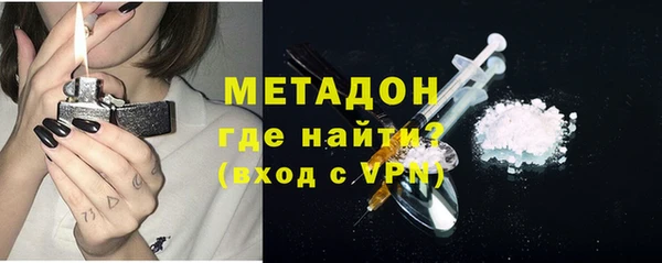 скорость mdpv Гусев