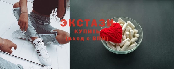 скорость mdpv Гусев