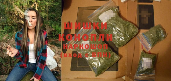 MDMA Premium VHQ Гусь-Хрустальный