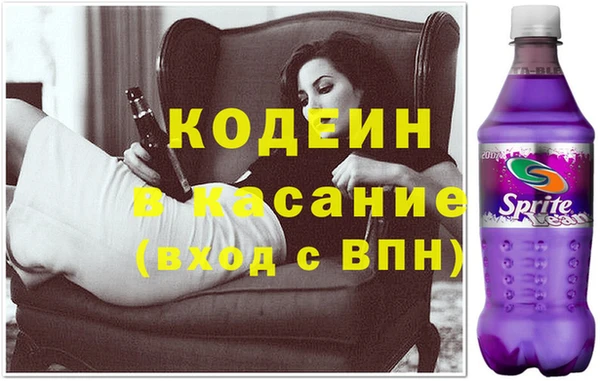 MDMA Premium VHQ Гусь-Хрустальный