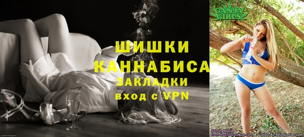кокаин VHQ Горнозаводск