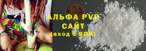 ешки Гусиноозёрск