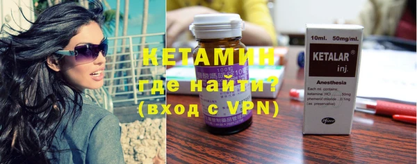 кокс Горно-Алтайск