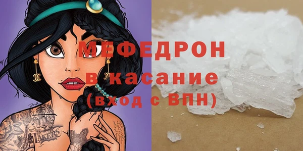 ешки Гусиноозёрск