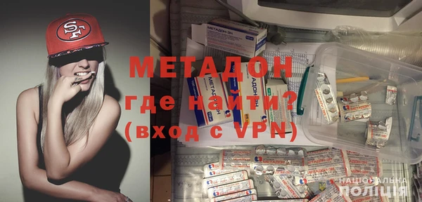 кокс Горно-Алтайск