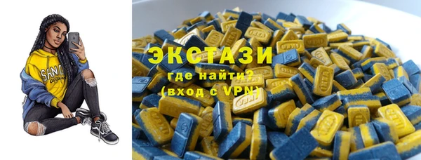 кокс Горно-Алтайск